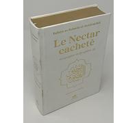 Nectar Cachete cartonne - Format Moyen (14X19) - Blanc (Rahiq al makhtoum) - Dorure