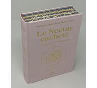 Nectar Cachete cartonne - Format Moyen (14X19) - Rose Claire (Rahiq al makhtoum) - Arc en ciel