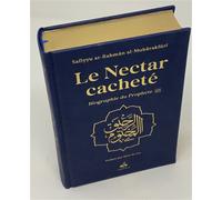 Nectar Cachete cartonne - Format Moyen (14X19) - Bleu nuit (Rahiq al makhtoum) - Dorure