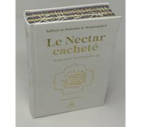 Nectar Cachete cartonne - Format Moyen (14X19) - Blanc (Rahiq al makhtoum) - Arc en ciel