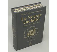 NECTAR CACHETé (LE) : BIOGRAPHIE DU PROPHèTE MUHAMMAD (BSL) - FORMAT MOYEN (14X19) - GRIS - ARC EN CIEL