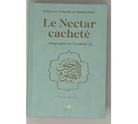 NECTAR CACHETé (LE) : BIOGRAPHIE DU PROPHèTE MUHAMMAD (BSL) - FORMAT MOYEN (14X19) - TURQUOISE - ARC EN CIEL