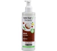 NECTAR OF BEAUTY - Lait Corps Hydratant et Réparateur, Douceur Vanille et Beurre de Karité (250 mL) - Le Lot De 3