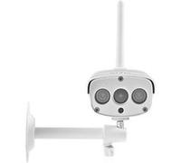 Nedis WIFICO030CWT - Caméra de surveillance réseau - extérieur - Etanche - couleur (Jour et nuit) - 2 MP - 1920 x 1080 - 1080p - Focale fixe - sans fil - Wi-Fi - LAN - DC 12 V G