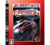 Need For Speed: Carbon (Ea Best Hits) [Import Japonais] Ps3