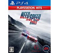 Need for Speed Rivals Hits