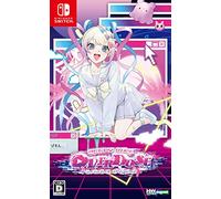 NEEDY GIRL OVERDOSE -Switch 【初回特典】A4ファンアートブック、サウンドトラックCD 同梱