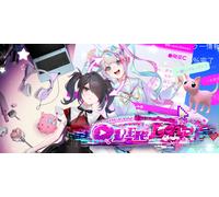 Needy Streamer Overload (PS5 Account)