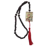 Needzo Our Lady of Kazan and Jesus Christ the Teacher Byzantine Icon on Prayer Rope Catholic Rosary Wooden Beads 16 1/2 Pouce, Hand Made in Ukraine, 2 Sided