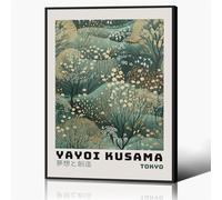 Neejaold Poster classique Yayoi Kusama, art mural japonais vintage sur toile, art mural abstrait coloré, affiche esthétique pour salle d'exposition Yayoi Kusama, art antique pour chambre à coucher,