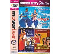 Neeke Manasichanu , Korukunna Priyadu , Ma Avida Meedottu Mee Avida Chala Manchidi 3 Movies In One DVD+Free CD