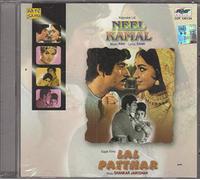 Neel Kamal / Lal Patthar (Bollywood 2 Film CD Combo / Hindi Film Songs / Timeless Classics) by Mohammed Rafi