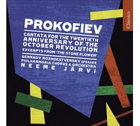 Neeme Järvi - Cantata for the 20th Anniversary of the October [New CD]