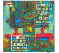 Neeme Järvi - Pictures at An Exhibition [New CD]