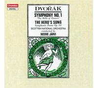 Neeme Järvi - Symphony 1 / Overture " Hero's Song " [New CD]