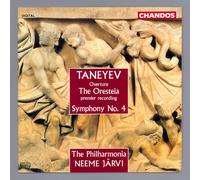 Neeme Järvi - Symphony 4 [New CD]