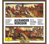 Jarvi,Neeme - Borodin: Orchestral Works [Compact Discs] Rubidium Clock Cutting, Japan - Import