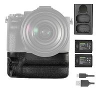 NEEWER Poignée de Batterie Verticale de Remplacement pour VG-C4EM avec Deux Batteries NP-FZ100 et kit de Chargeur, Compatible avec Sony A7R V A7R IV A9 II A7 IV A7S III A1, BG A7IV