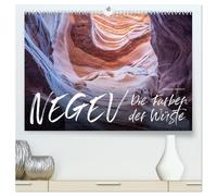 Negev - die Farben der Wüste (hochwertiger Premium Wandkalender 2026 DIN A2 quer), Kunstdruck in Hochglanz: Eine fotografische Reise durch die israelische Negev-Wüste.