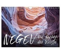 Negev - die Farben der Wüste (Wandkalender 2026 DIN A4 quer), CALVENDO Monatskalender: Eine fotografische Reise durch die israelische Negev-Wüste.