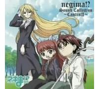 Negima! 2 - Soundtrack [Animation] [Import]