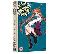 Negima! Magic 101 - Negima! Magic 101 - the Basics of Magic [Import anglais]
