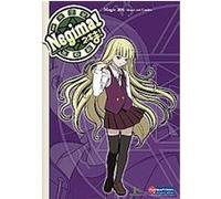 Negima Vol.2 - Magic And Combat G