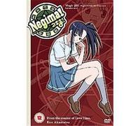 Negima Vol.5 - Magic Outside The Classroom