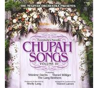 Neginah Orchestra - Everybody's Favorite Chupah Songs 3