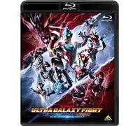 Negishi Takuya-Ultra Galaxy Fight New Generation Heroes [Edizione: Giappone] [Blu-Ray] [Import]