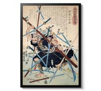 Negorono Konizuchi Amid a Hail of Weapons Poster Utagawa Kuniyoshi Décoration murale Guerrier samouraï Thème de la guerre du Japon A2 (impression uniquement) - 59,4 x 42 cm