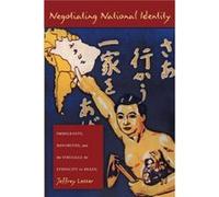 Negotiating National Identity by Jeffrey Lesser Jeffrey Lesser (Auteur)