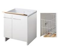 Negrari Magica 2013CS Lavabo blanc 75 x 60 cm H85 cm Meuble mélaminé hydrofuge baignoire polypropylène axe bois portes ralenties fond aluminium panier amovible siphon bonde pieds réglables