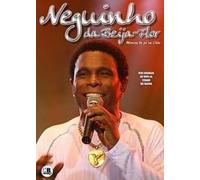 Neguinho Da Beija-Flor - Menino de PE No Chao [Import]