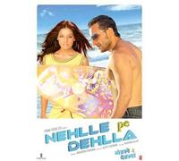 Nehlle Pe Dehlla [DVD] by Saif Ali Khan