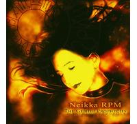 Neikka RPM - Gemini Prophe