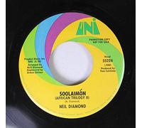 NEIL DIAMOND - NEIL DIAMOND 45 RPM SOOLAIM'ON (AFRICAN TRILOGY II) / SOOLAIM'ON (AFRICAN TRILOGY II)