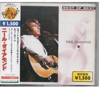 Neil Diamond - of Best [Import]