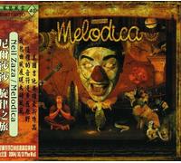 Neil Zaza - Melodica [Compact Discs]