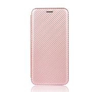 NEINEI Coque pour Xiaomi Redmi 10C,Housse Étui en Fibre de Carbone Cuir Flip Portefeuille avec Espèces et Carte Fente,PC/TPU Antichoc Protection Phone Case Cover-Rose