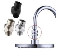 NEIQIUWING Adaptateur de pommeau de douche pivotant avec joint à rotule, boîtier en laiton, filetage G1/2, angle de pivotement de 23 °, pour bras de douche et pommeau de douche