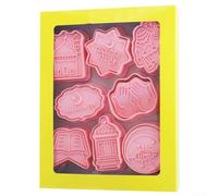 NEIQIUWING Ensemble d'emporte-pièces Eid Mubarak - 8 formes uniques pour décoration de Ramadan - Aides de cuisson en plastique durable pour pâte, fondant, pudding, bords sûrs pour le plaisir de la