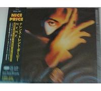 Neither Fish Nor Flesh [Import]