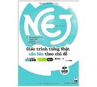 Nej:A New Approach To Elementary Japanese