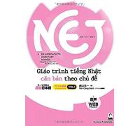 Nej:A New Approach To Elementary Japanese -
