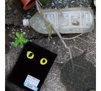 Neko Pack [Import allemand]