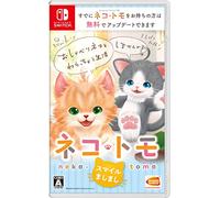Neko Tomo: Smile Mashimashi Switch Japanese version region free