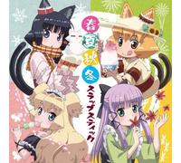 NEKOGAMIYAOYOROZU DRAMA CD