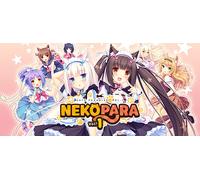 NEKOPARA Vol 1 (PC)