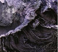 Nekrasov - The Mirror Void